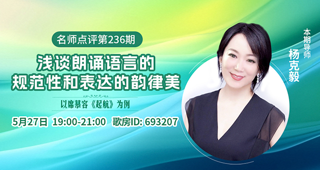 云海🎤V娱热点