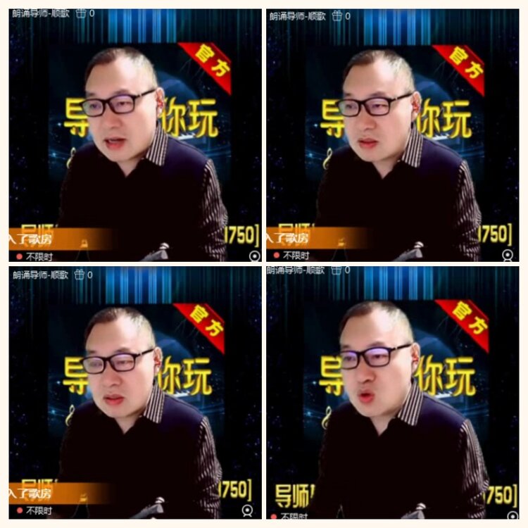 落雪🎤V娱热点