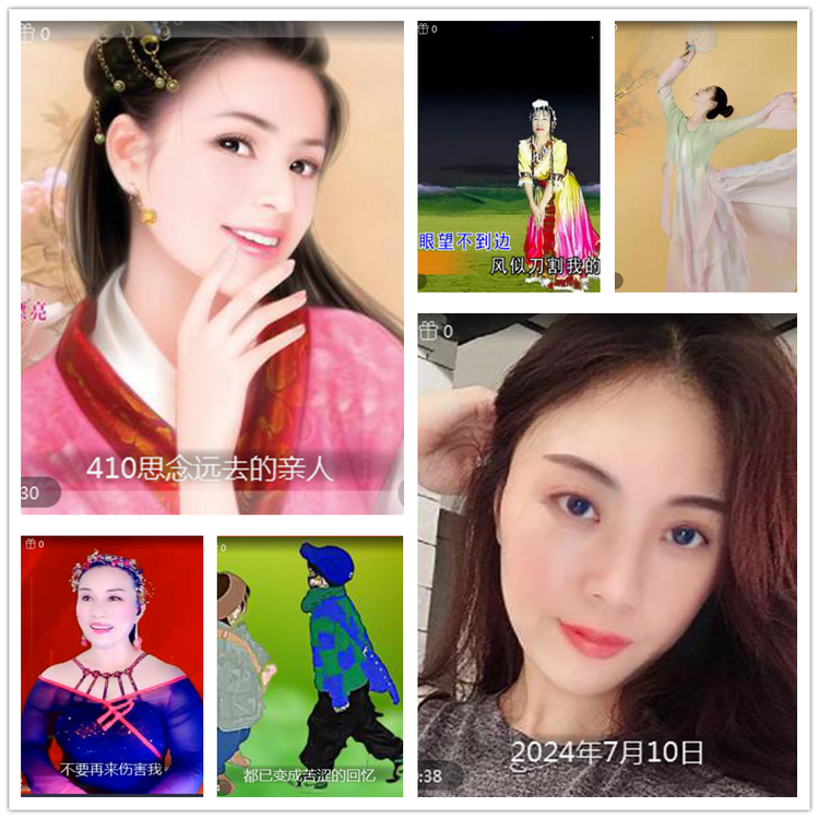 雪儿🎤V娱热点