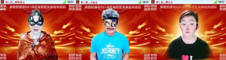 曾经🎤V娱热点
