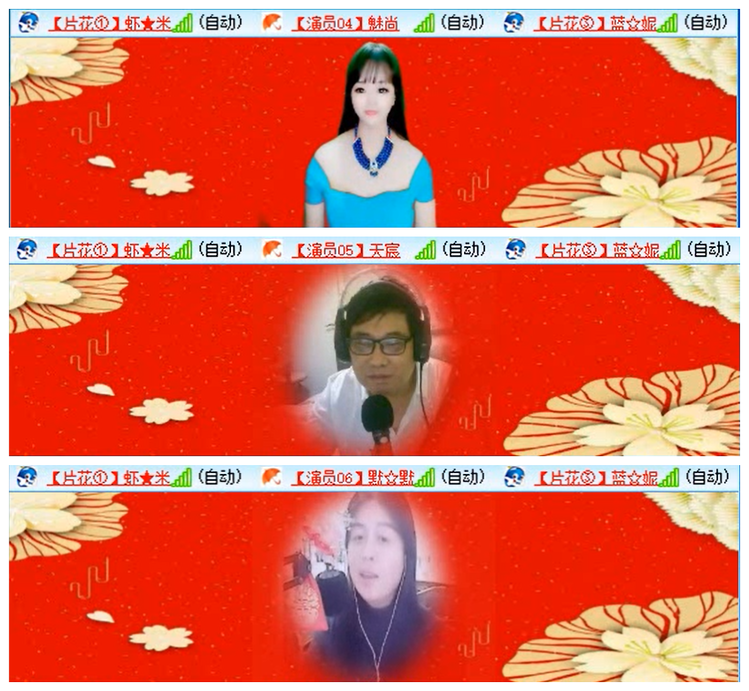 执白🎤V娱热点