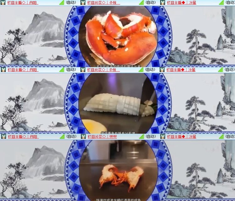 飞沙🎤V娱热点