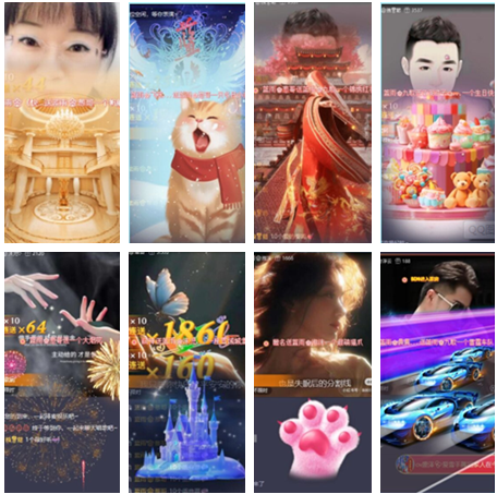 小朵🎤V娱热点