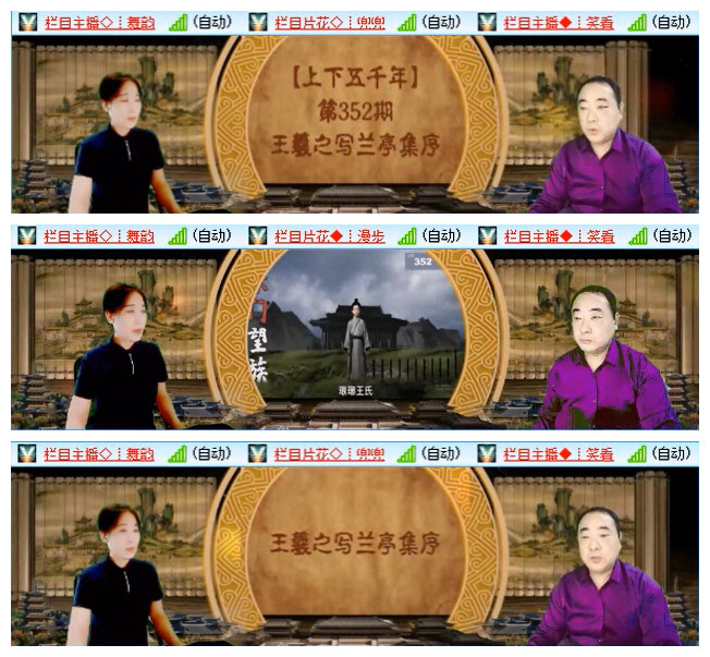 小路🎤V娱热点