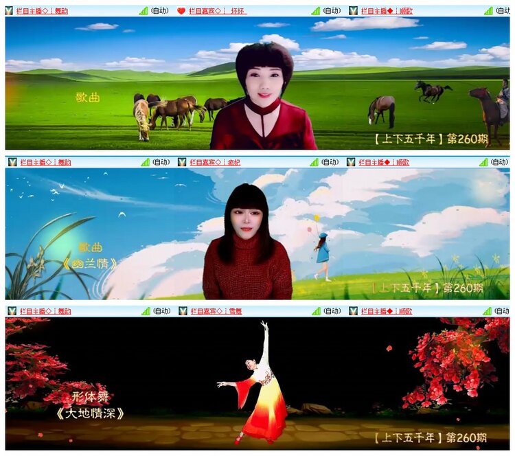 背影🎤V娱热点