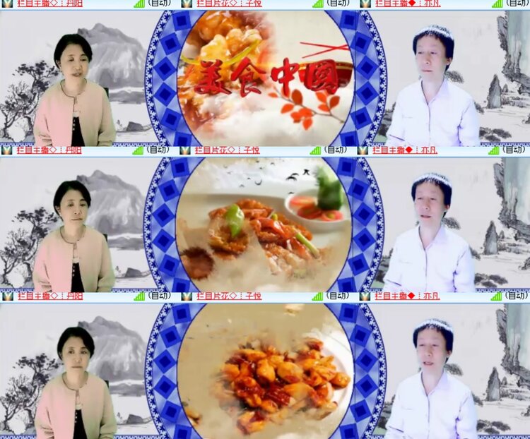 心玫🎤V娱热点