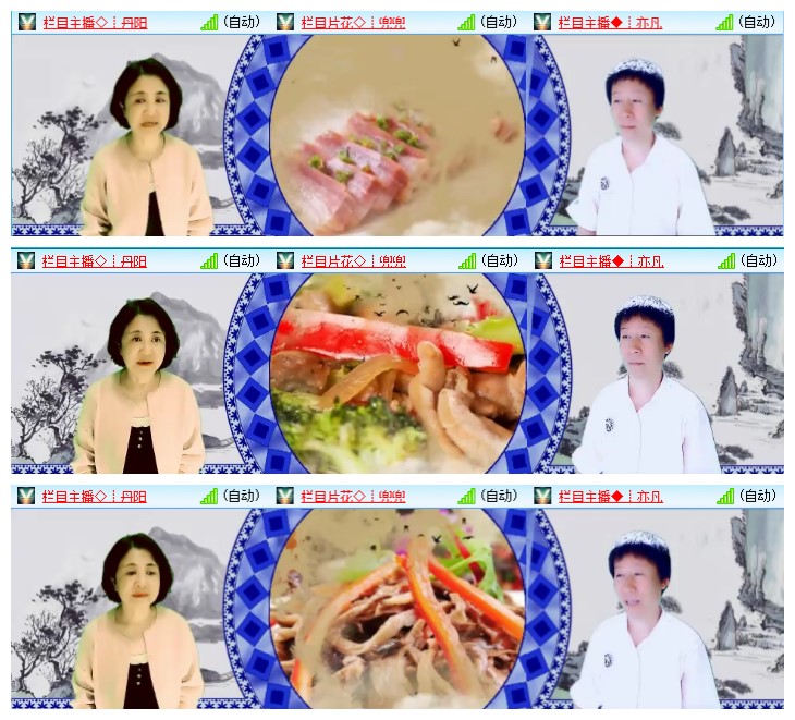 九小九324🎤V娱热点