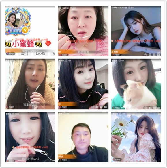 墨馨儿🎤V娱热点