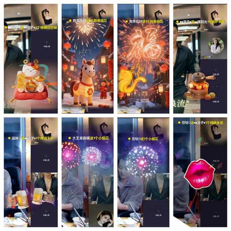 若雨🎤V娱热点