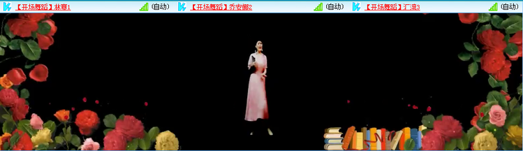 愉悦🎤V娱热点