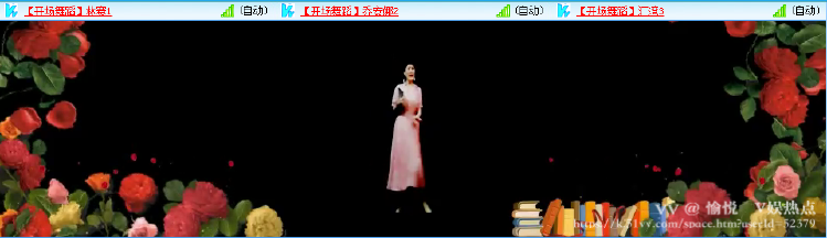 愉悦🎤V娱热点