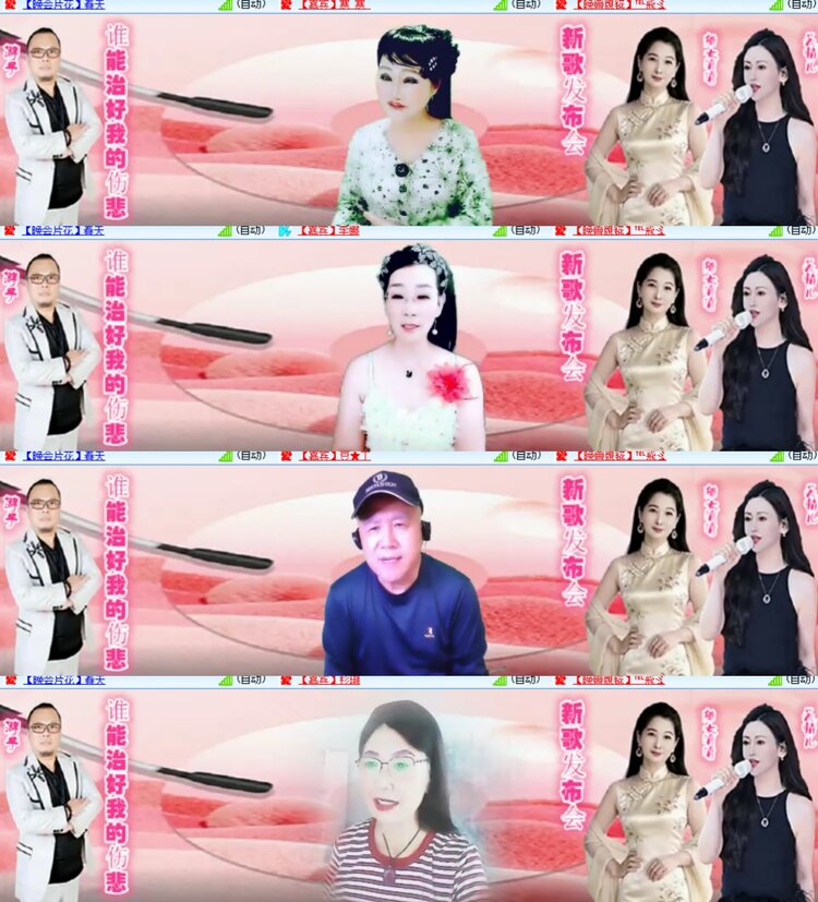 卓然🎤V娱热点