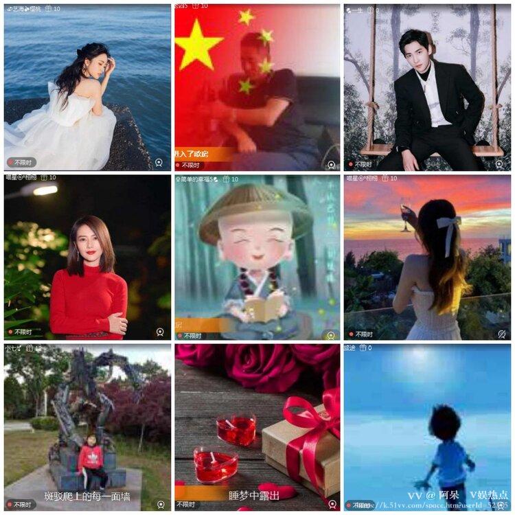 阿呆🎤V娱热点