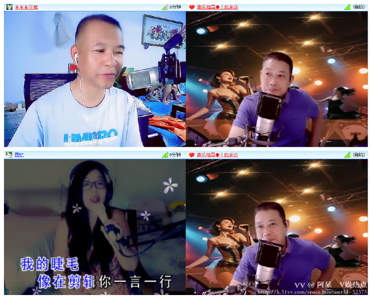 阿呆🎤V娱热点