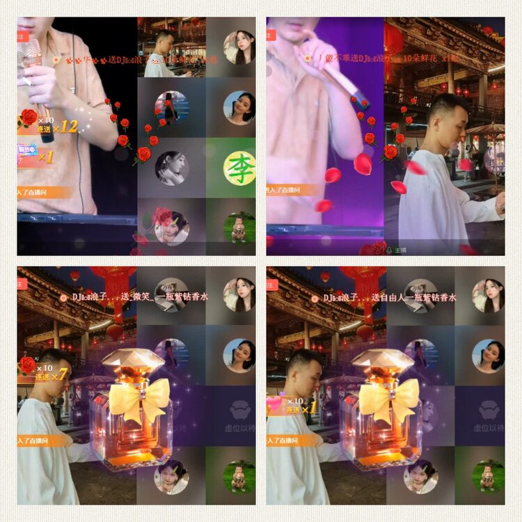 南风🎤V娱热点