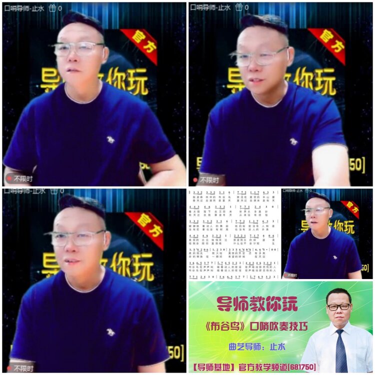 无言🎤V娱热点