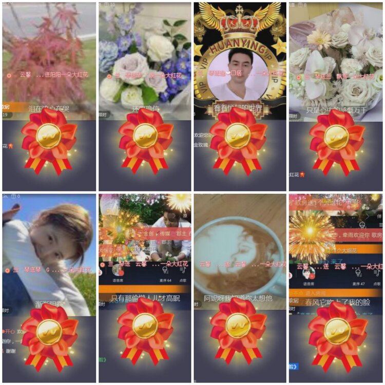 思点🎤V娱热点