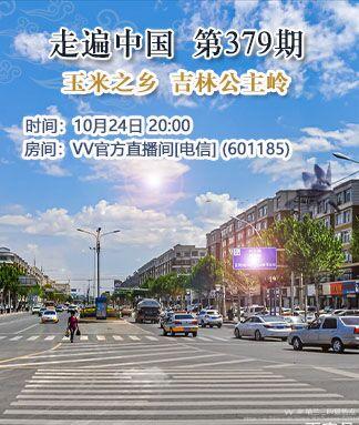 纳兰＿🎤V娱热点