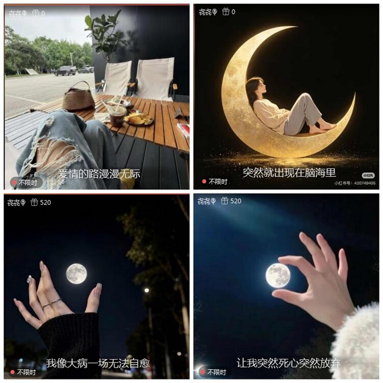 凡人🎤V娱热点