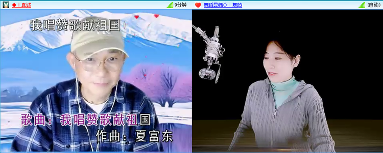 愉悦🎤V娱热点