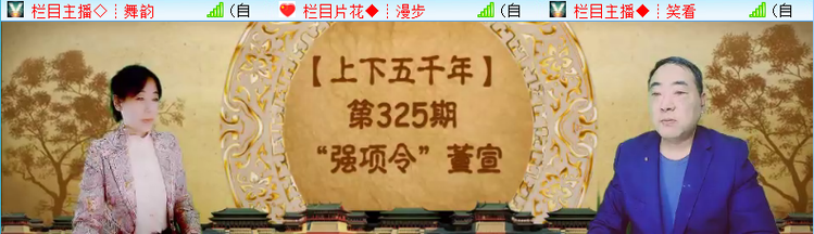 执白🎤V娱热点