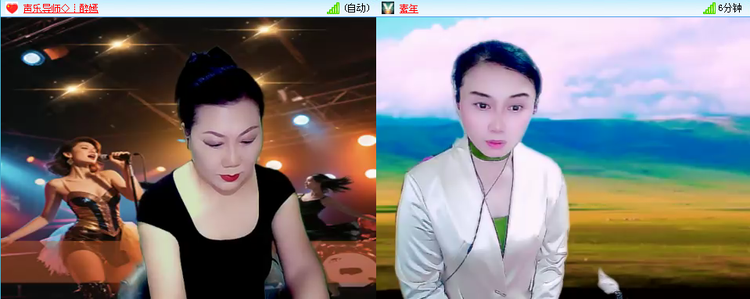 无言🎤V娱热点
