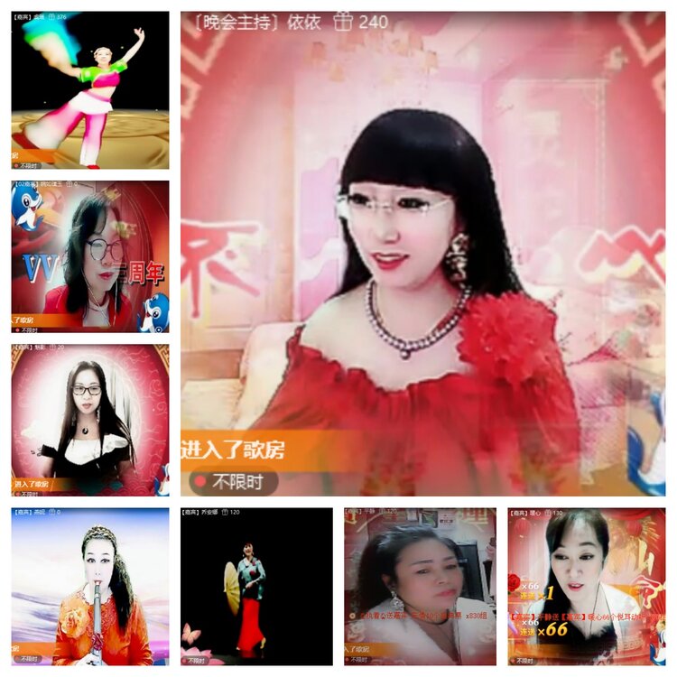 卓然🎤V娱热点