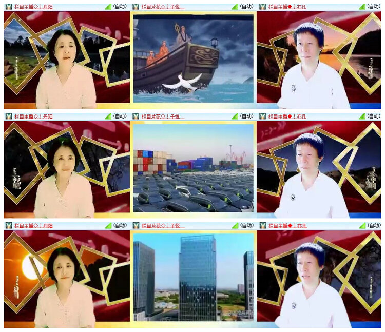 沛滢🎤V娱热点