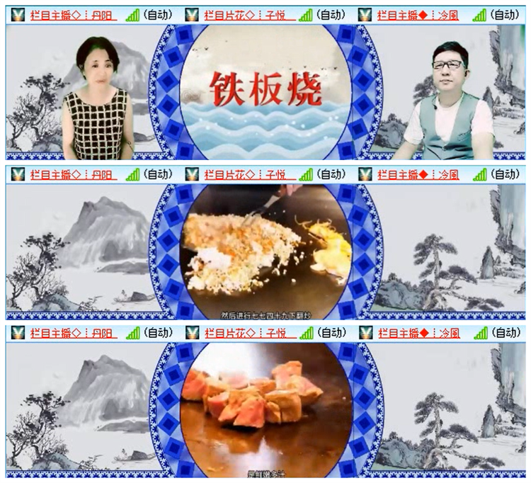 九小九324🎤V娱热点