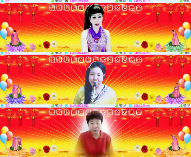 心玫🎤V娱热点