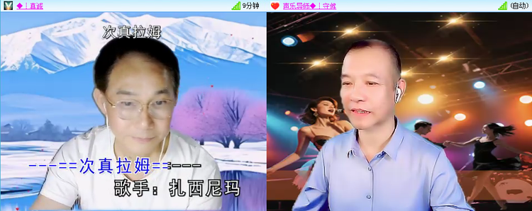 愉悦🎤V娱热点