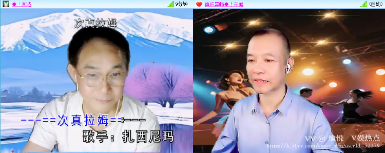 愉悦🎤V娱热点