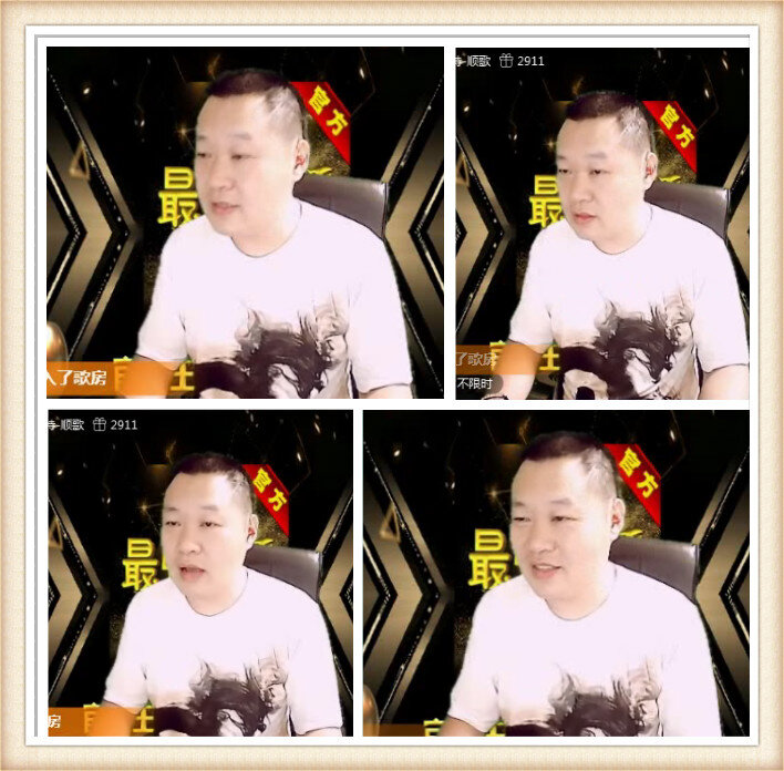 落雪🎤V娱热点