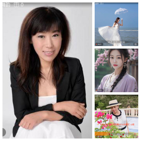 芯薇🎤V娱热点