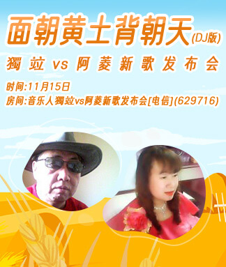 海棠🎤V娱热点