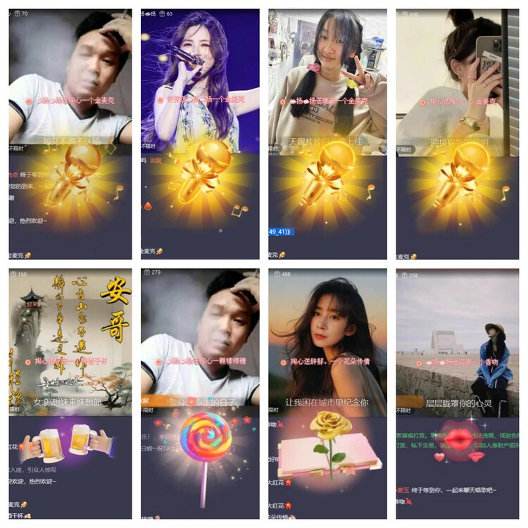 卓然🎤V娱热点