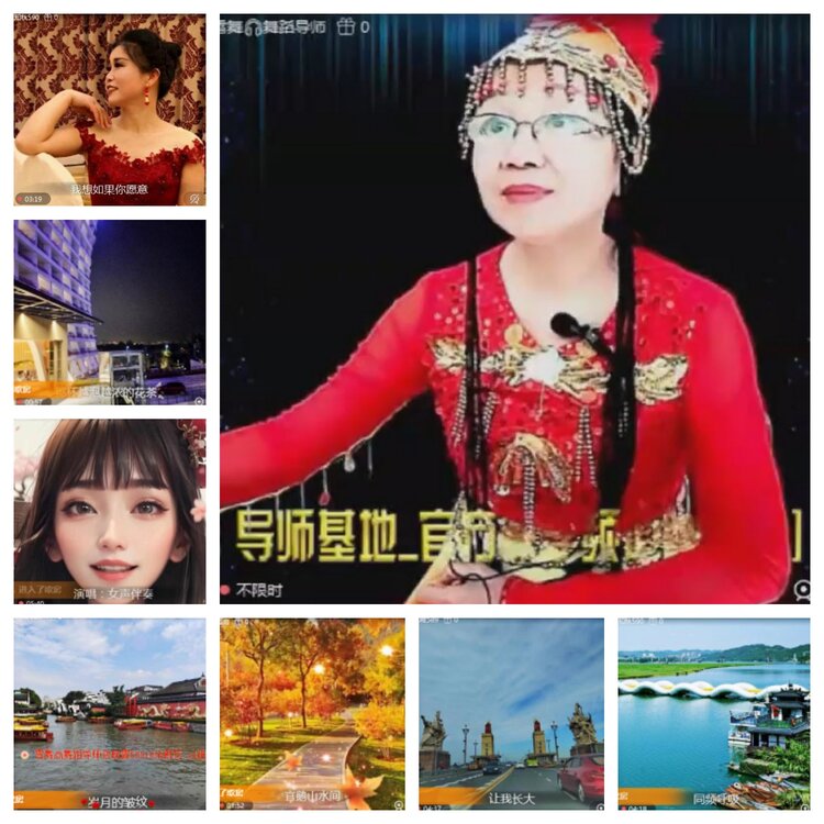 飞沙🎤V娱热点