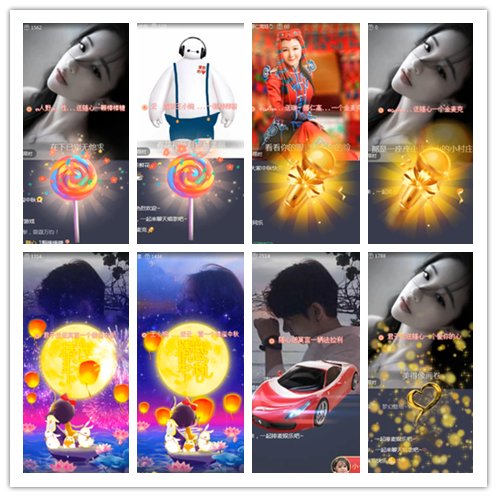 淡然🎤V娱热点