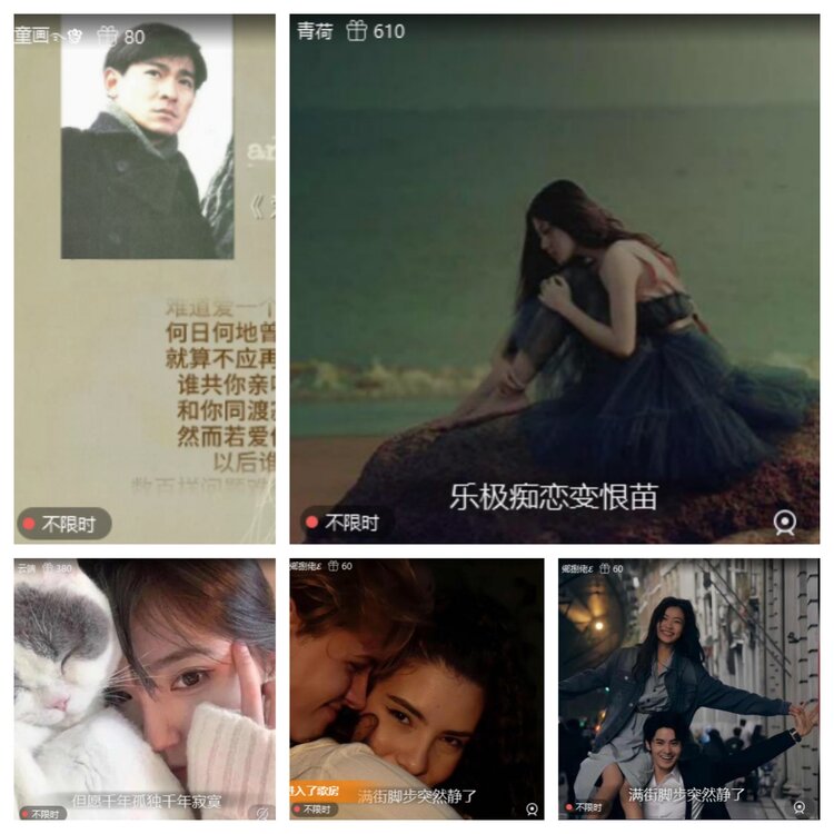 飞翔🎤V娱热点