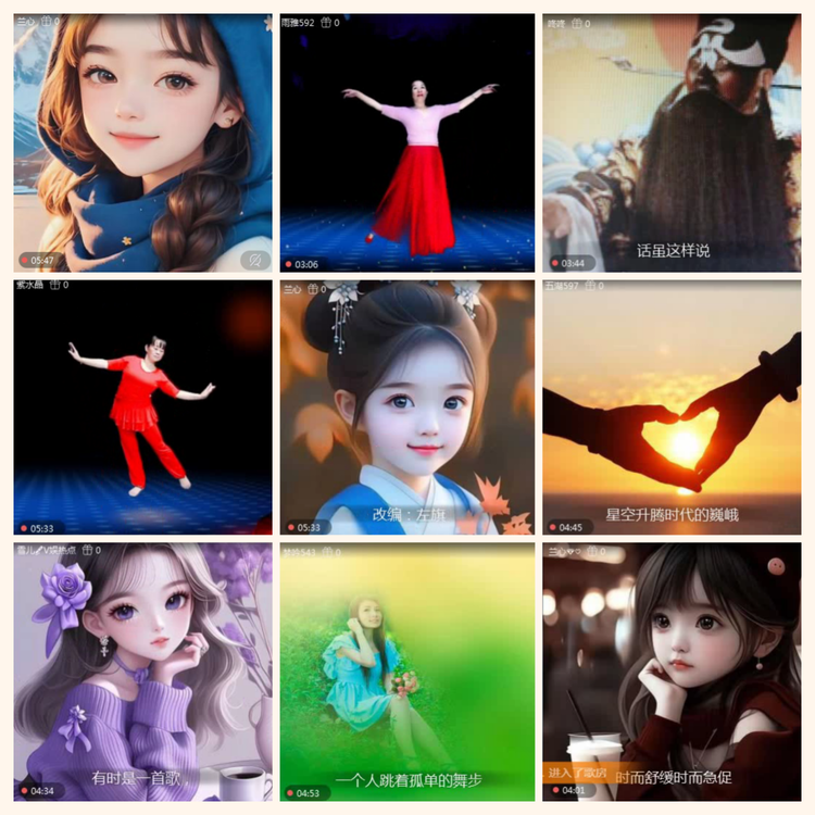 落雪🎤V娱热点