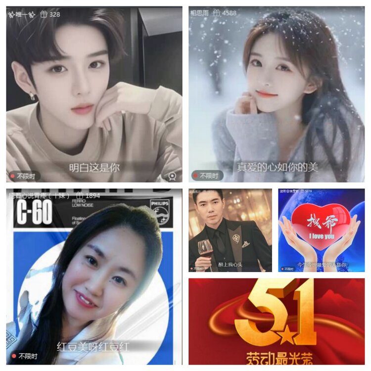 愉悦🎤V娱热点