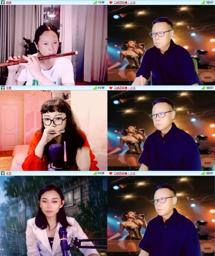 云中云🎤V娱热点