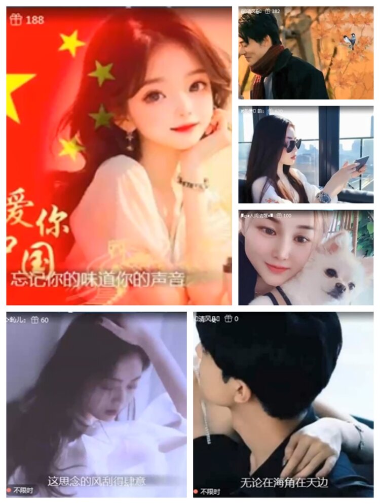 愉悦🎤V娱热点