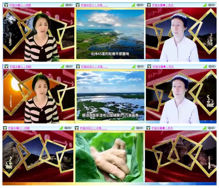 小朵🎤V娱热点