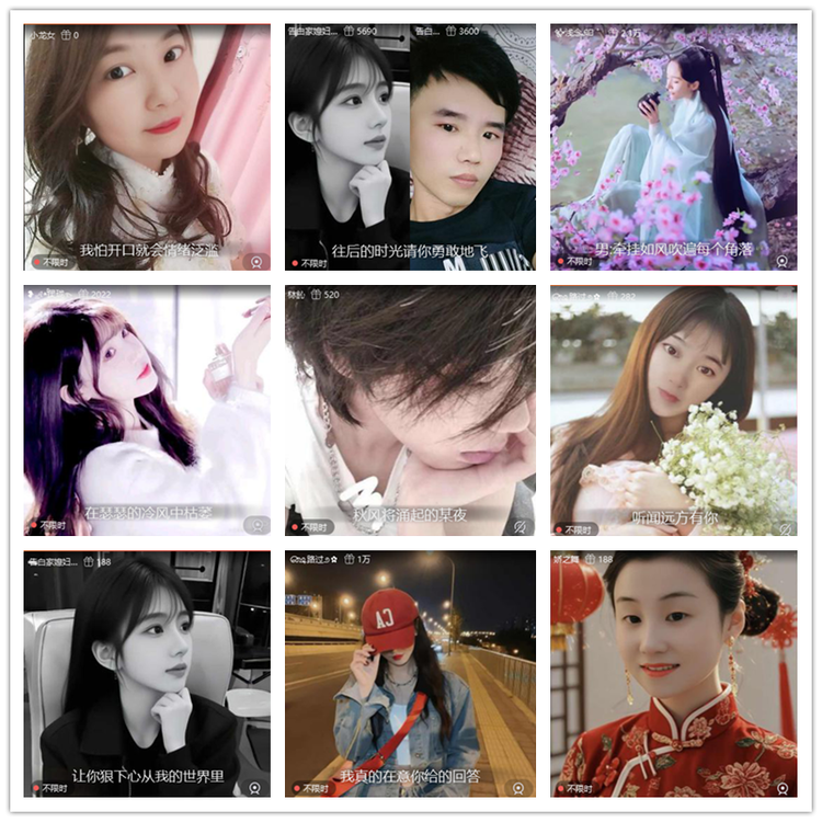 雪儿🎤V娱热点