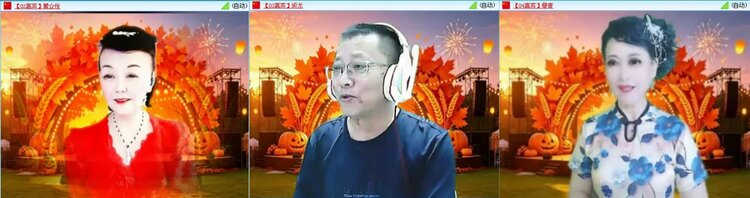 航航🎤V娱热点
