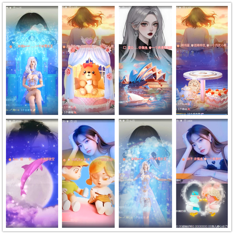 雪儿🎤V娱热点