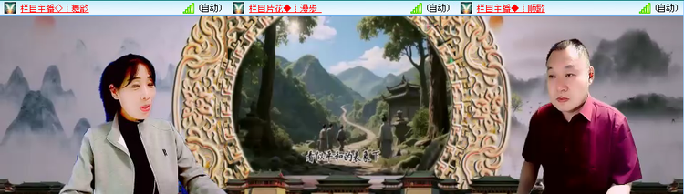 愉悦🎤V娱热点