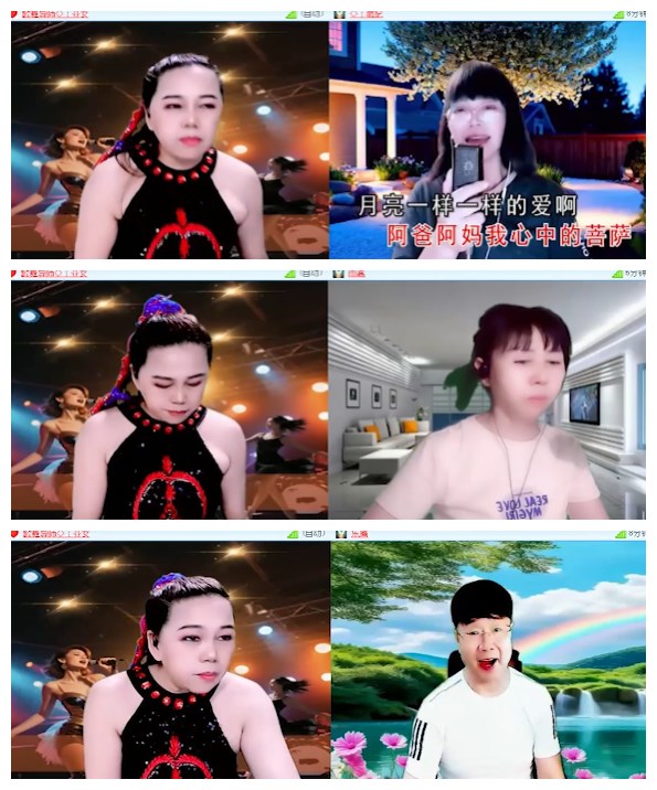 淡然🎤V娱热点