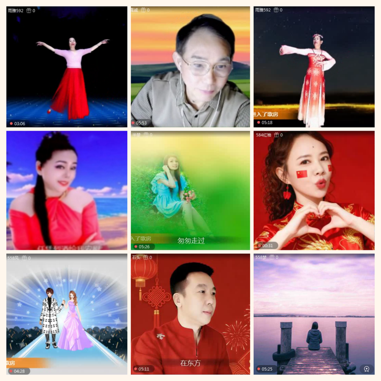 落雪🎤V娱热点